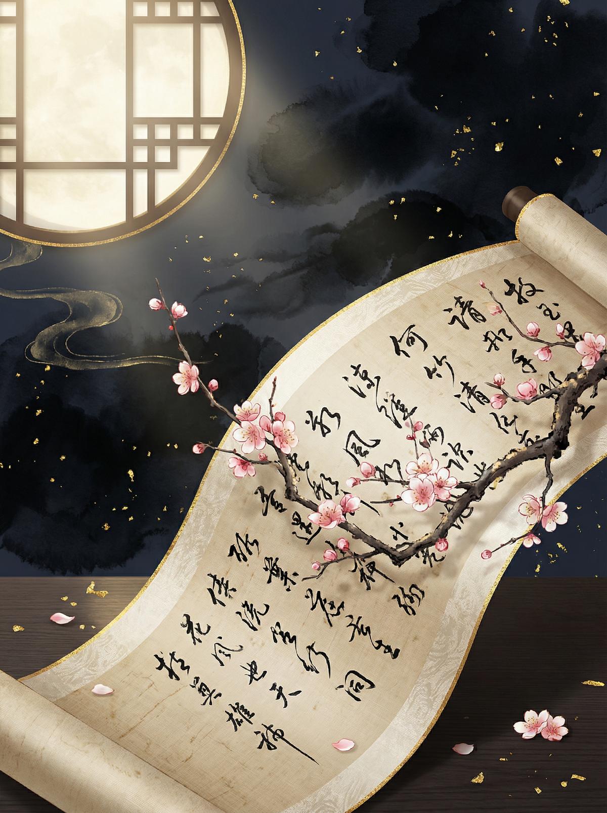 糖心Vlog 糖心Vlog：古典诗词朗诵视频演示 - gjiippc.cn